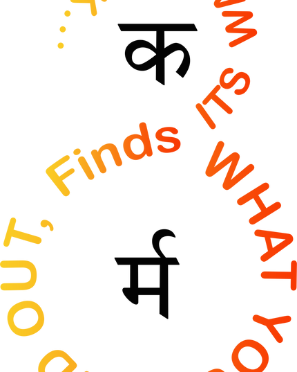 What You Send Out Finds Its Way Back Graphic Unisex Oversized Classic T-Shirt
