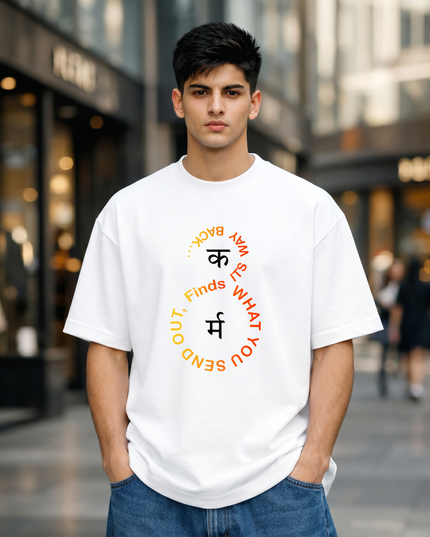 What You Send Out Finds Its Way Back Graphic Unisex Oversized Classic T-Shirt