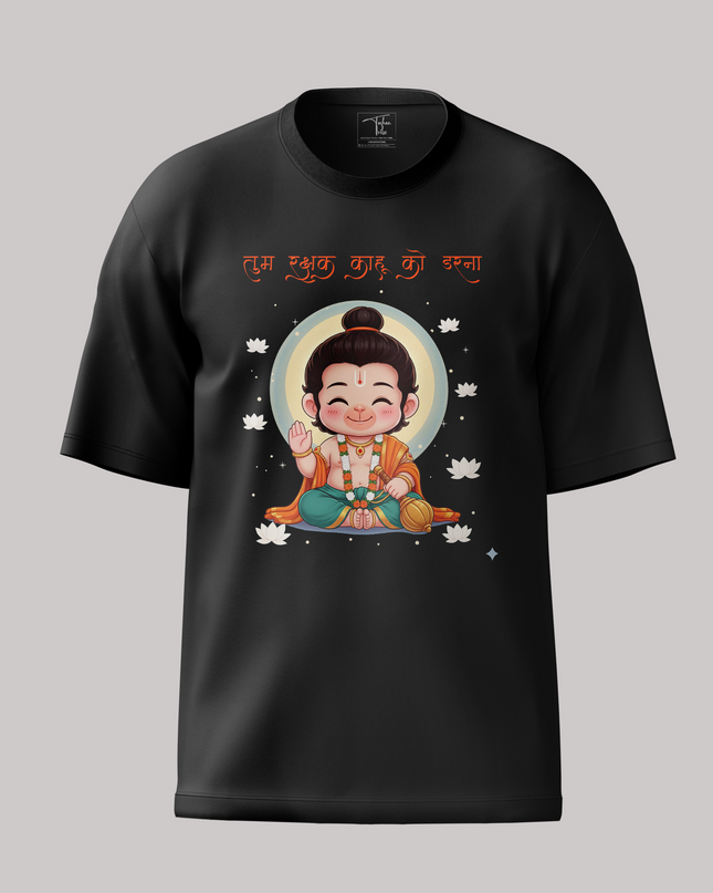 Divine Guardian Unisex Oversized Classic T-Shirt