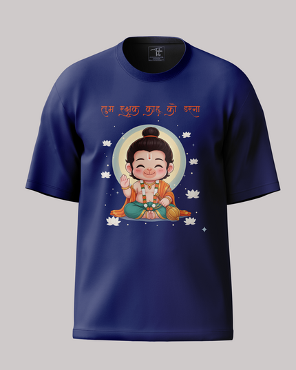 Divine Guardian Unisex Oversized Classic T-Shirt
