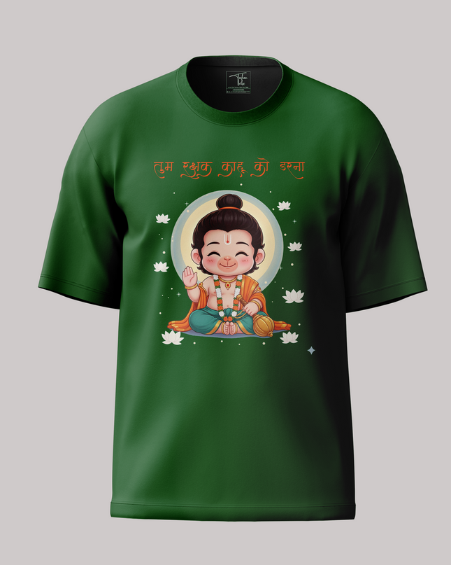 Divine Guardian Unisex Oversized Classic T-Shirt