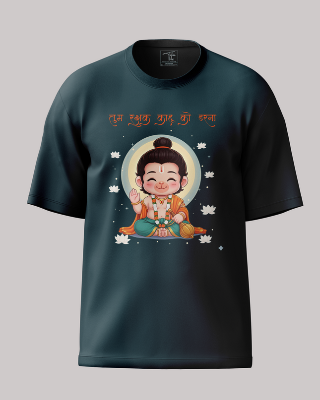 Divine Guardian Unisex Oversized Classic T-Shirt