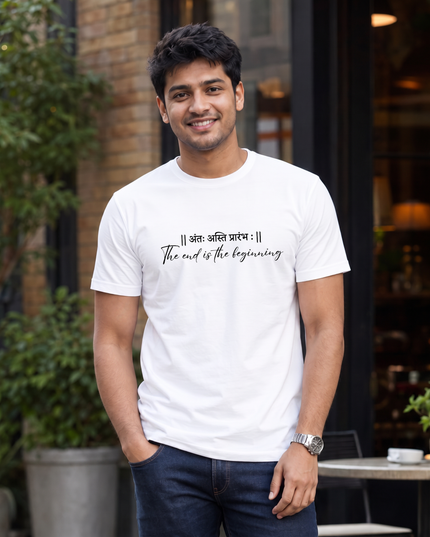 The End Is the Beginning Regular Fit Classic Crew T-Shirt
