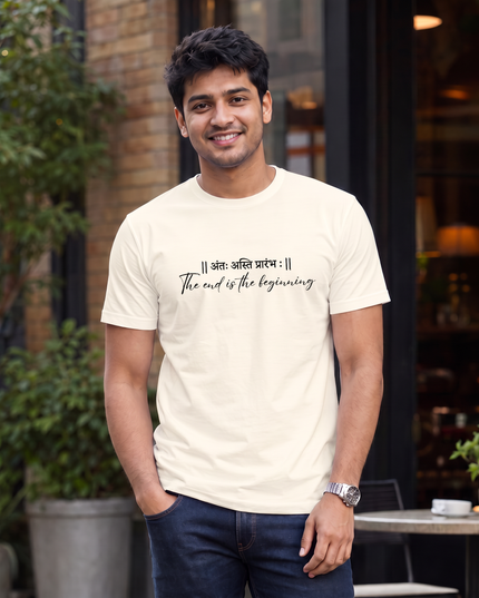 The End Is the Beginning Regular Fit Classic Crew T-Shirt