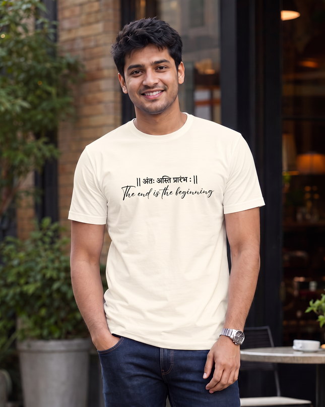 The End Is the Beginning Regular Fit Classic Crew T-Shirt