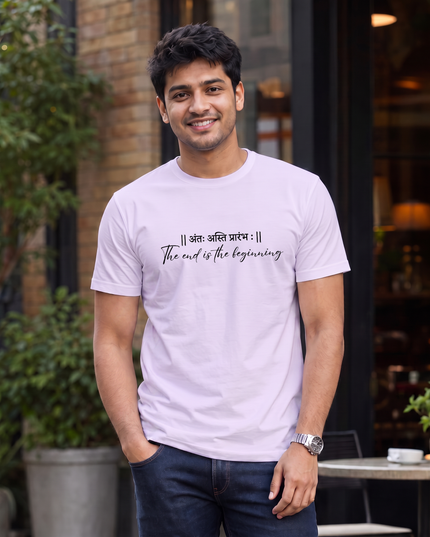 The End Is the Beginning Regular Fit Classic Crew T-Shirt