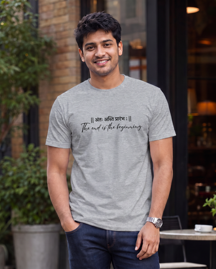 The End Is the Beginning Regular Fit Classic Crew T-Shirt