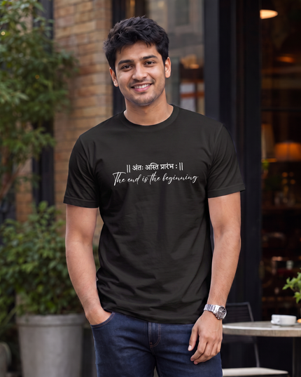 The End Is the Beginning Graphic Classic Crew T-Shirt