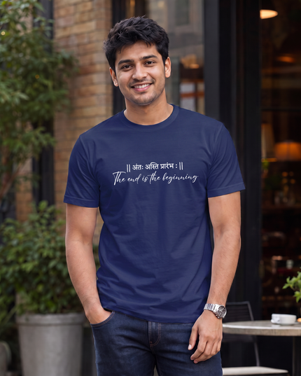 The End Is the Beginning Graphic Classic Crew T-Shirt
