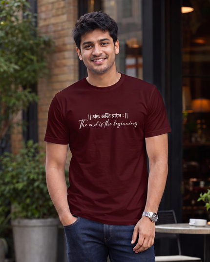 The End Is the Beginning Graphic Classic Crew T-Shirt
