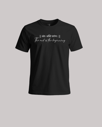 The End is the Beginning Unisex Classic Crew T-Shirt