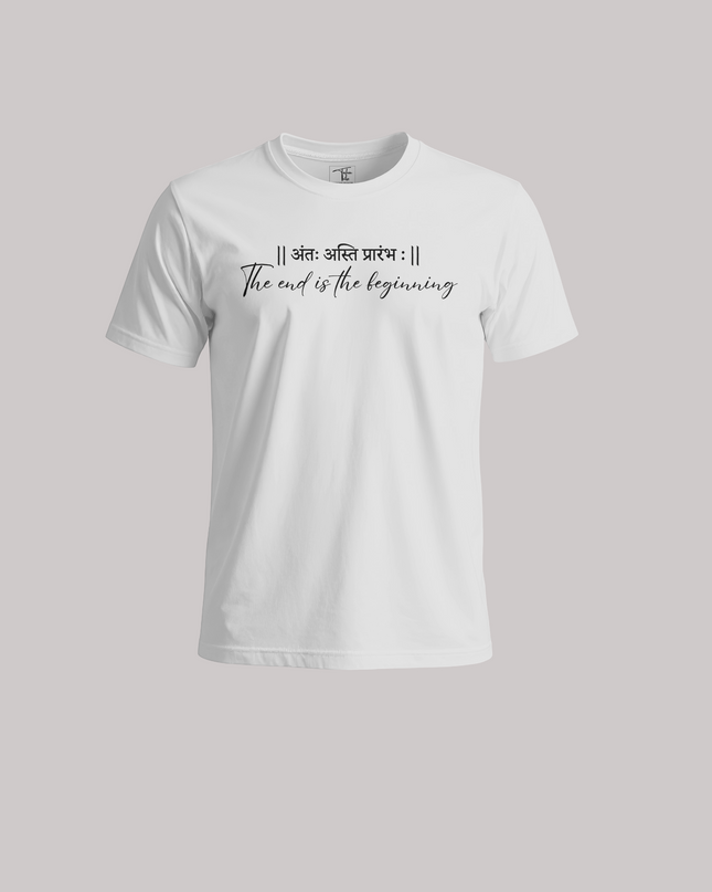 The End is the Beginning New Unisex Classic Crew T-Shirt