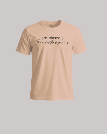 The End is the Beginning New Unisex Classic Crew T-Shirt