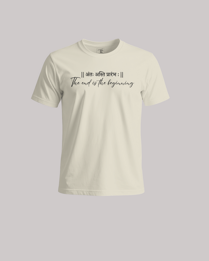 The End is the Beginning New Unisex Classic Crew T-Shirt