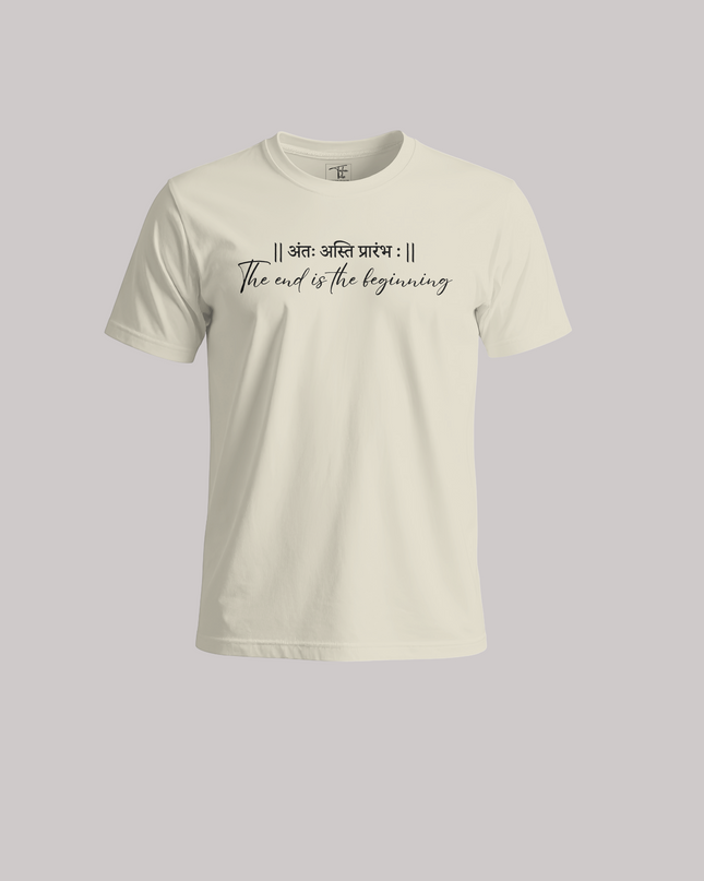 The End is the Beginning New Unisex Classic Crew T-Shirt