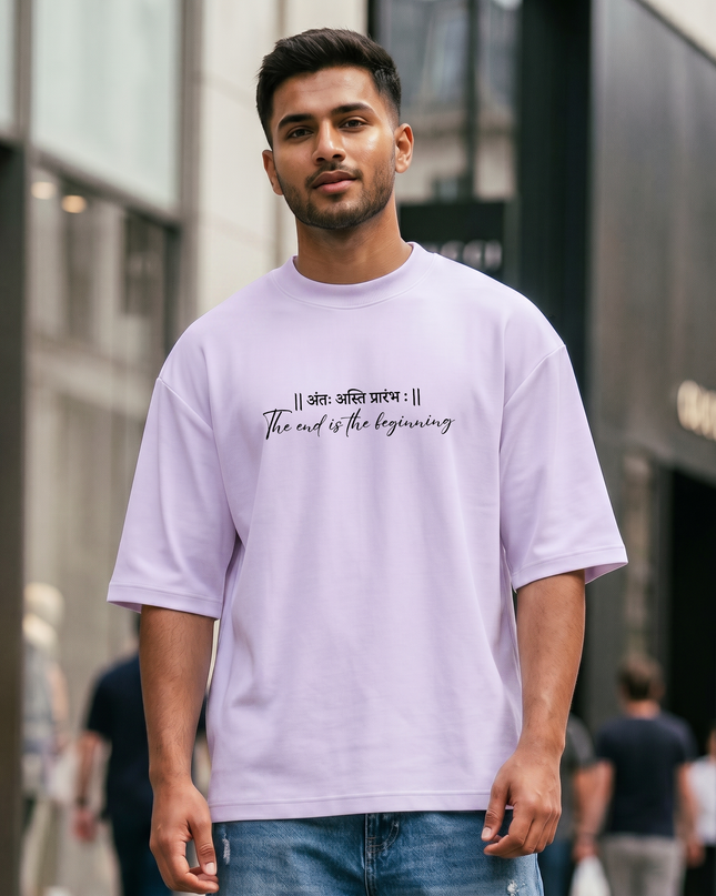The End Is The Beginning Stylish Unisex Oversized Classic T-Shirt