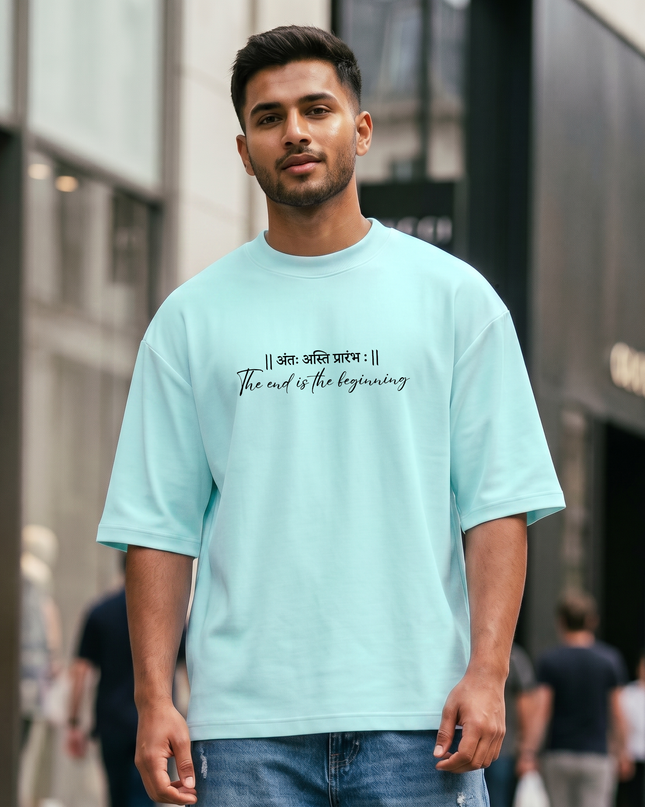 The End Is The Beginning Stylish Unisex Oversized Classic T-Shirt