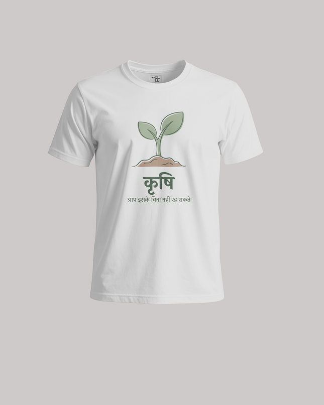 Krishi Essential Life Unisex Classic Crew T-Shirt
