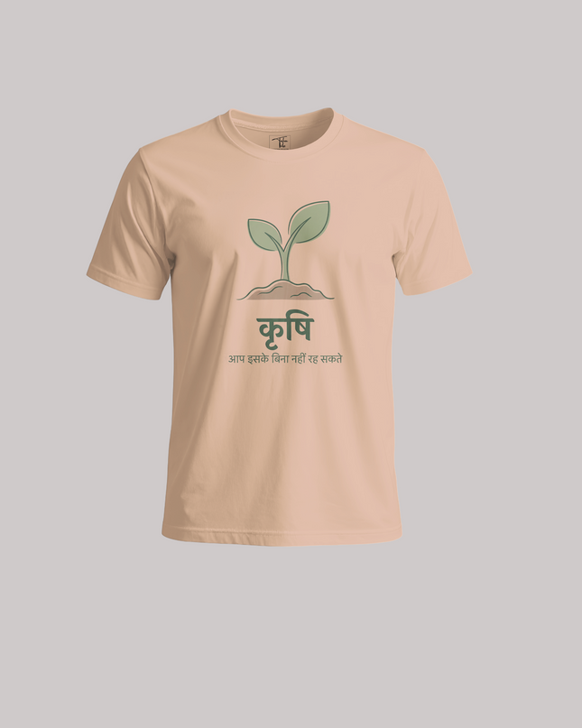 Krishi Essential Life Unisex Classic Crew T-Shirt
