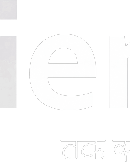 Friend Forever Print Oversized Classic T-Shirt