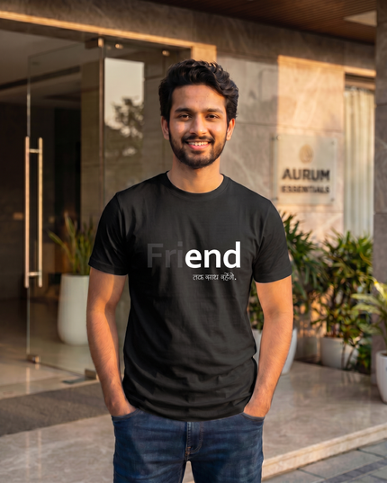 Friend Till the End Classic Crew T-Shirt