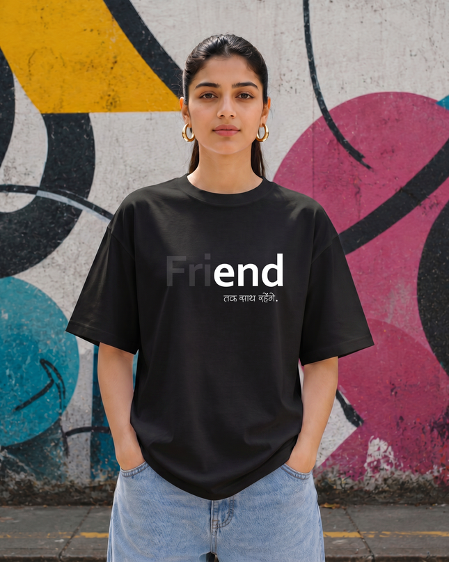 Friend Till the End Oversized Women's Classic T-Shirt