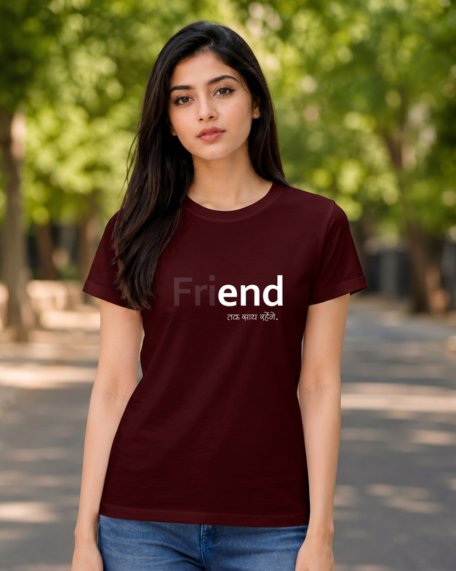 Friend Forever Print Women's Classic Crew T-Shirt