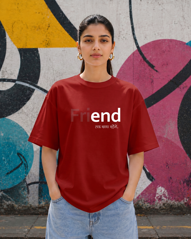 Friend Till the End Oversized Women's Classic T-Shirt