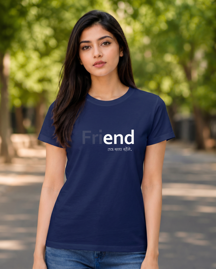 Friend Forever Print Women's Classic Crew T-Shirt