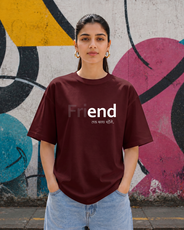 Friend Till the End Oversized Women's Classic T-Shirt