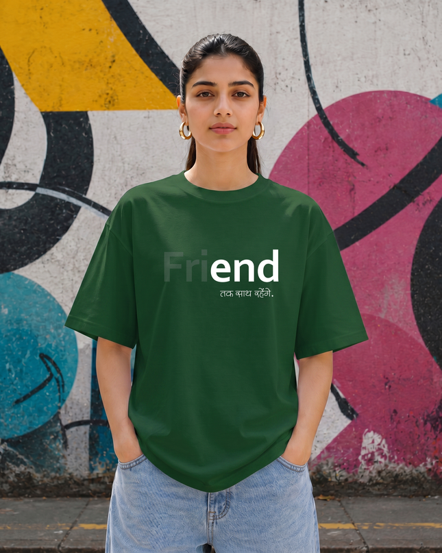 Friend Till the End Oversized Women's Classic T-Shirt