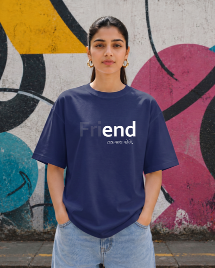 Friend Till the End Oversized Women's Classic T-Shirt