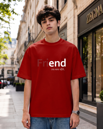 Friend Forever Print Oversized Classic T-Shirt