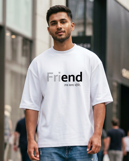 Friend Forever Minimal Graphic Oversized Classic T-Shirt