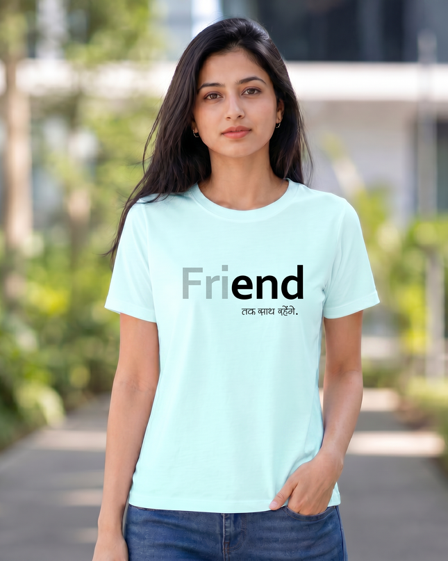 Forever Friend Typography Women's Classic Crew T-Shirt