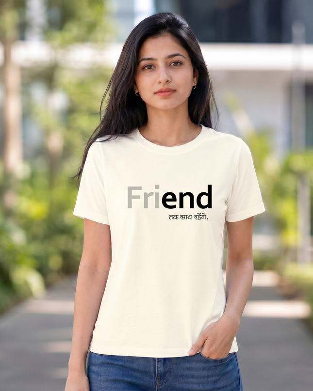 Forever Friend Typography Women's Classic Crew T-Shirt