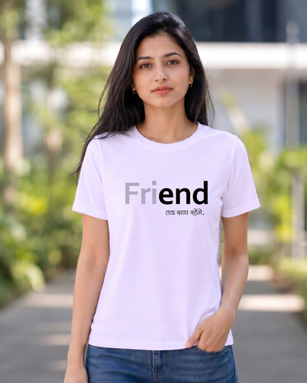 Forever Friend Typography Women's Classic Crew T-Shirt