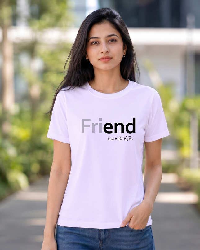 Forever Friend Typography Women's Classic Crew T-Shirt
