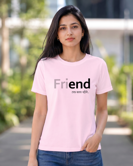Forever Friend Typography Women's Classic Crew T-Shirt