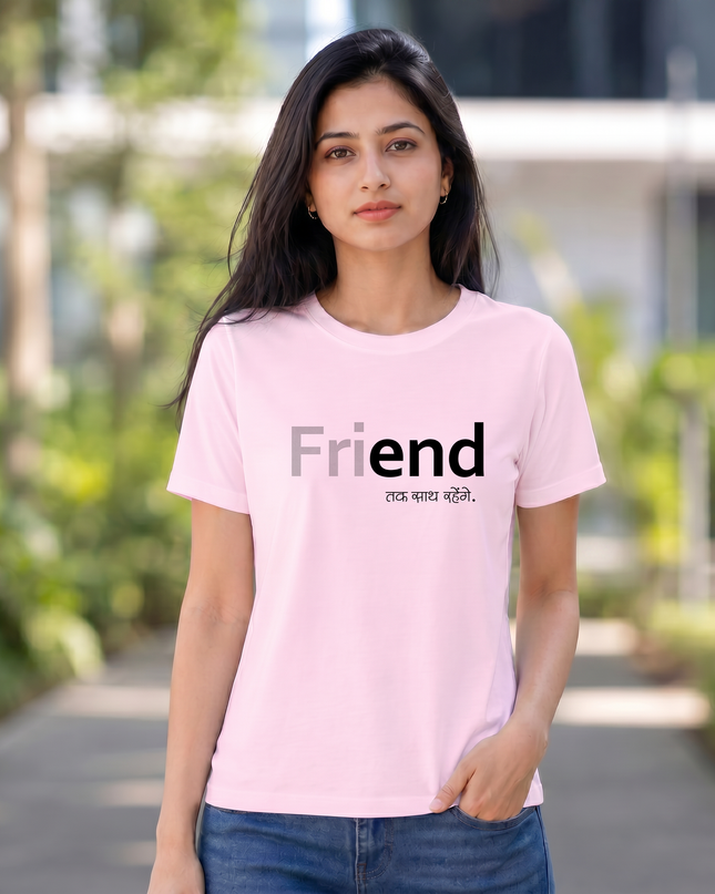 Forever Friend Typography Women's Classic Crew T-Shirt