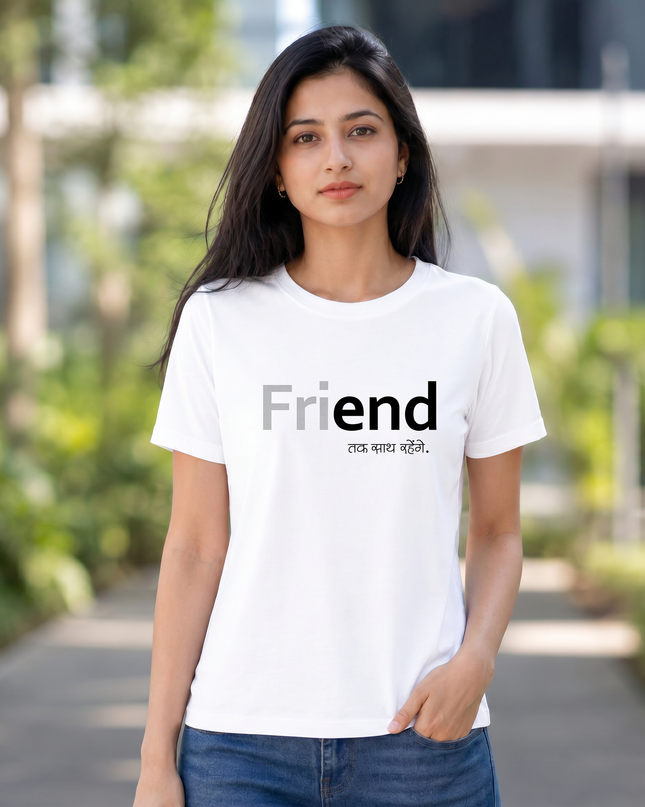 Forever Friend Typography Women's Classic Crew T-Shirt