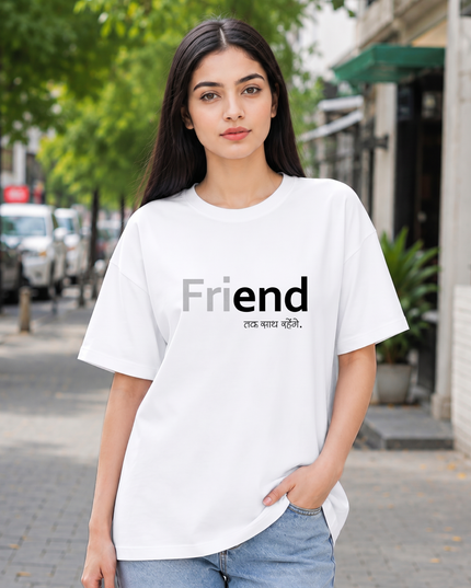 Friend Forever Print Oversized Women's Classic T-Shirt