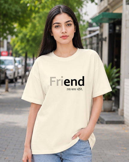 Friend Forever Print Oversized Women's Classic T-Shirt