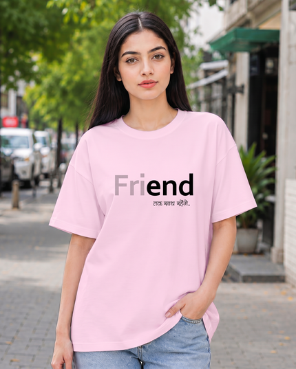 Friend Forever Print Oversized Women's Classic T-Shirt