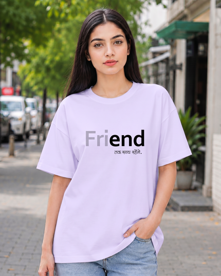 Friend Forever Print Oversized Women's Classic T-Shirt