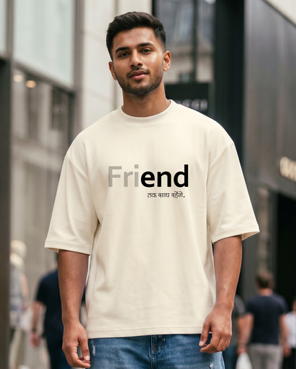 Friend Forever Minimal Graphic Oversized Classic T-Shirt