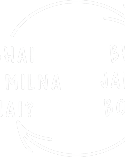 Bhai Kab Milna Hai Graphic Oversized Classic T-Shirt