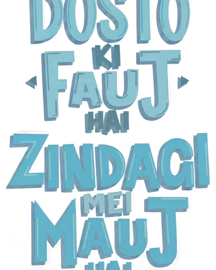 Dosto Ki Fauj Typography Classic Crew T-Shirt